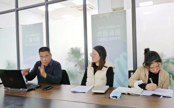 智為銘略邀請財務專家開展研發(fā)費用加計扣除培訓會「智為銘略」