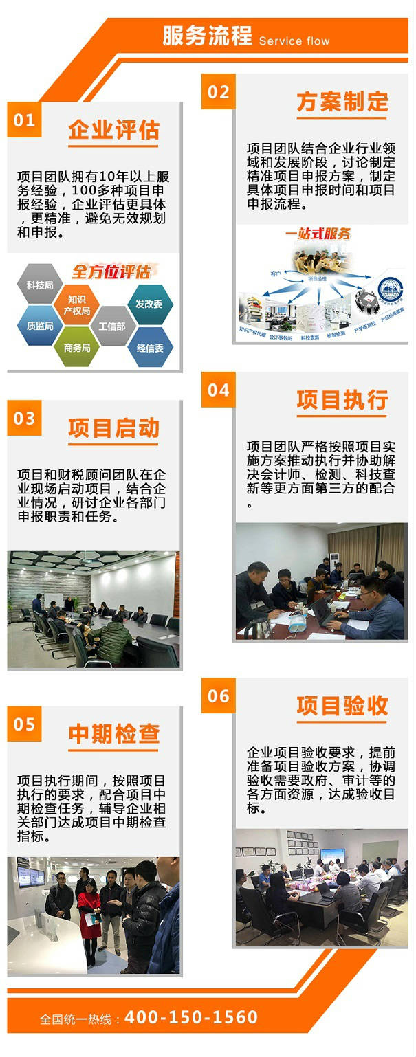 http://m.zjyatesilk.cn/cn4709.html
