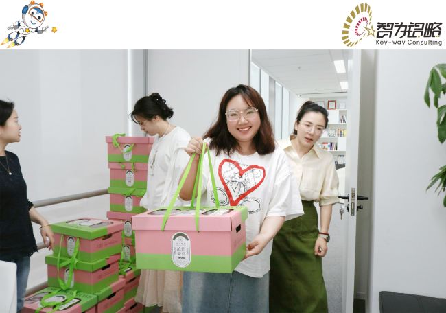 因為專業，所以出“粽”—智為銘略祝大家端午安康
